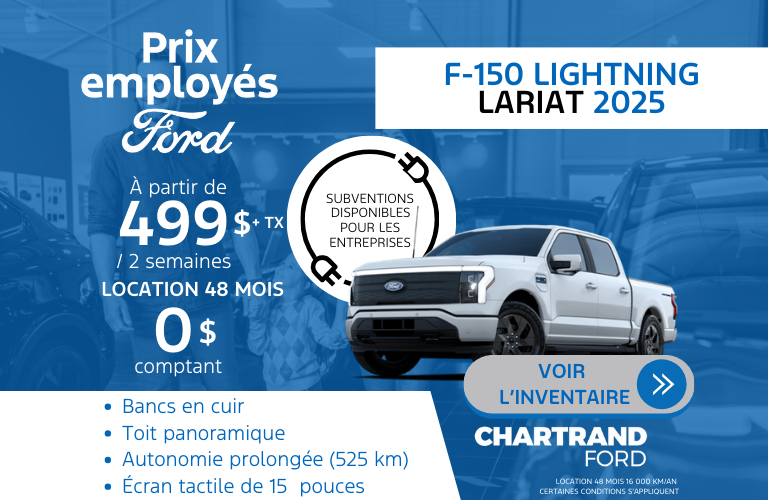 Lightning LARIAT 2025 lariat
