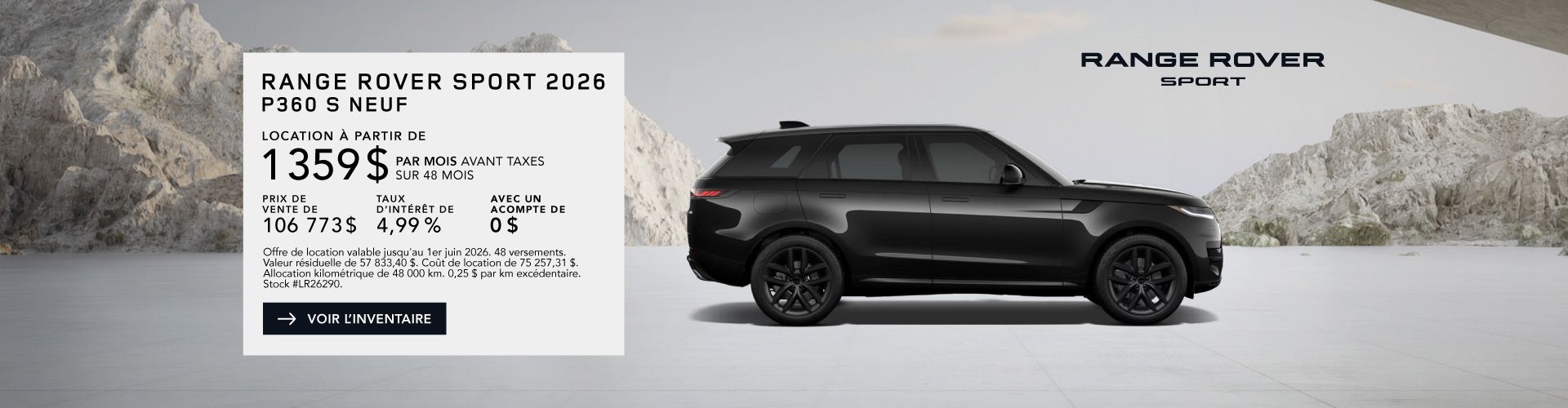 Range Rover Sport