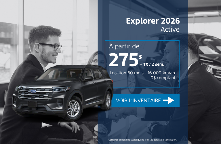 Explorer Active 2026