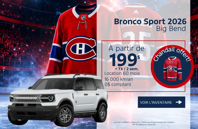 Bronco Sport 2026