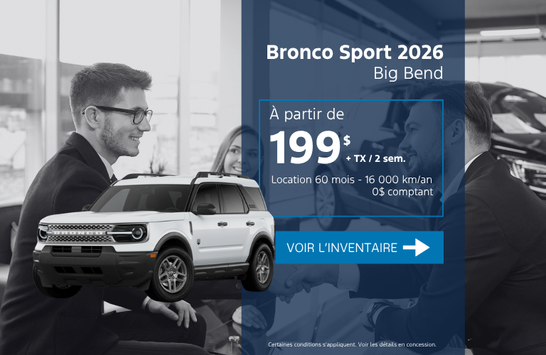 Bronco Sport 2026