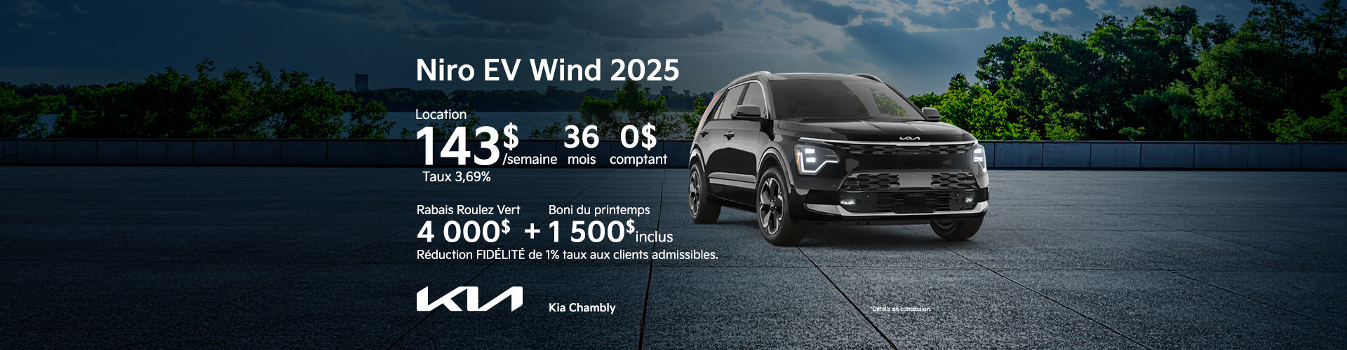 Niro EV Wind 2025