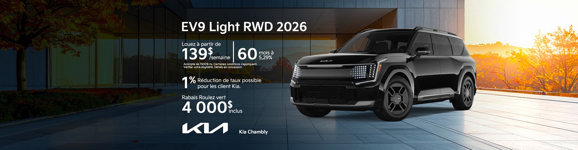 Kia EV9 Light RWD 2026