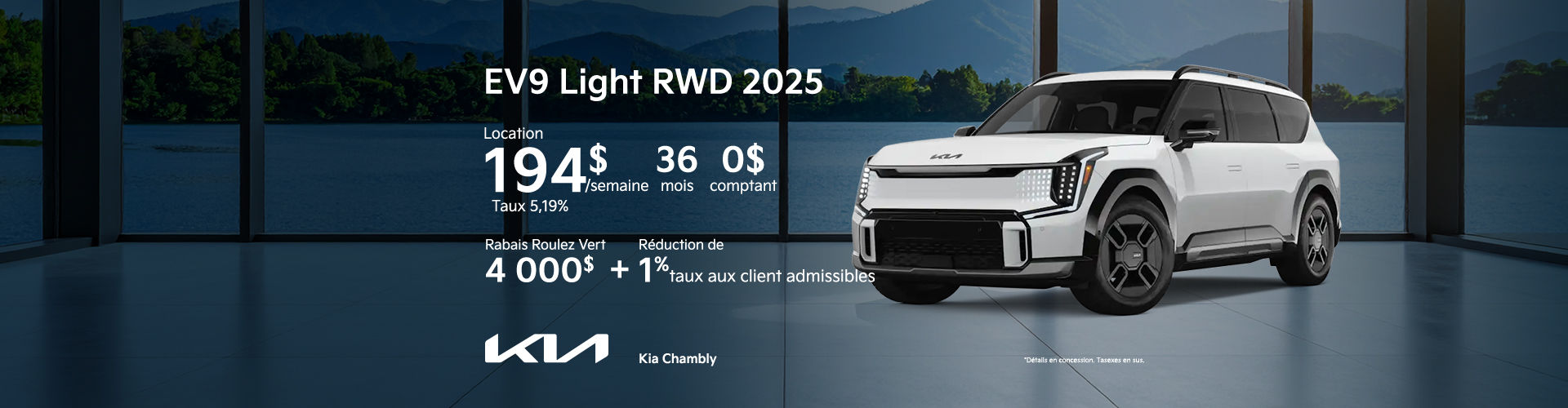 Kia EV9 Light RWD 2025