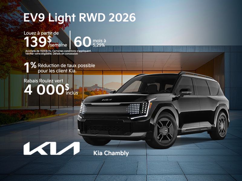 Kia EV9 Light RWD 2026