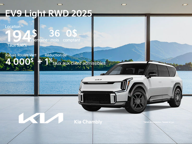 Kia EV9 Light RWD 2025