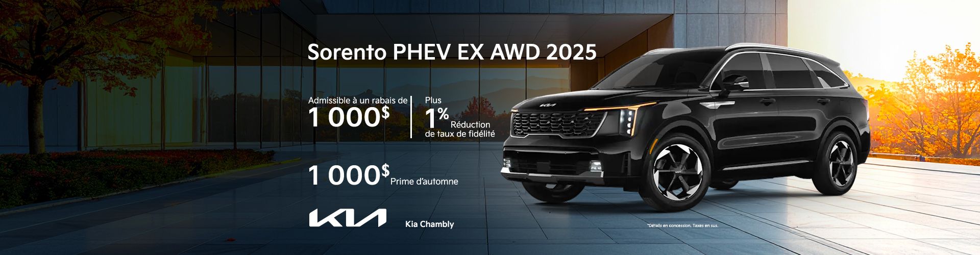 Sorento PHEV EX AWD 2025