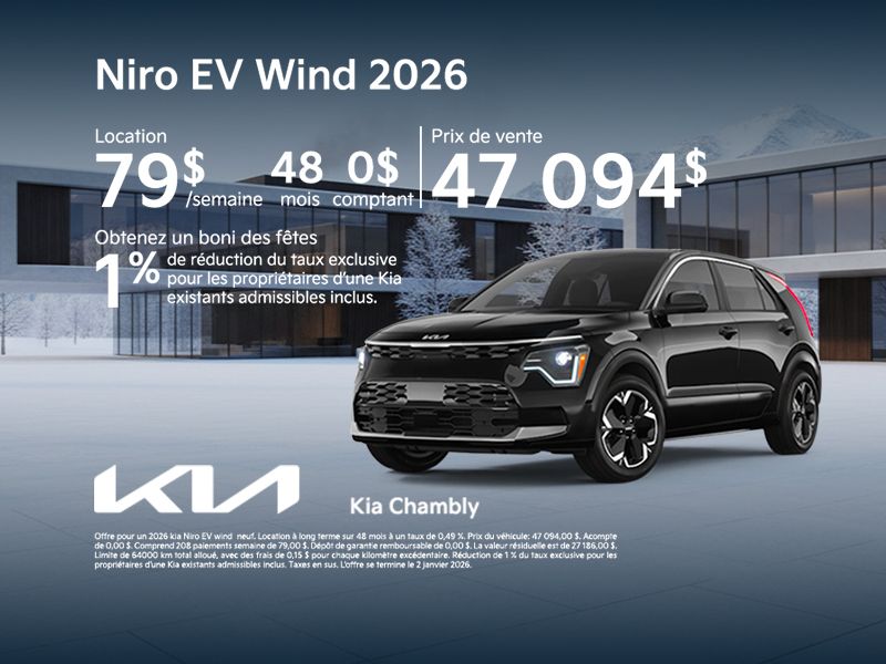 Niro EV Wind 2026