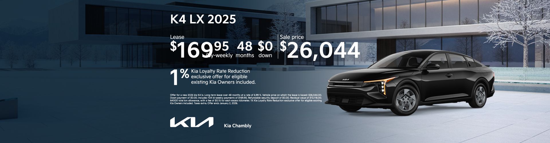 K4 LX 2025