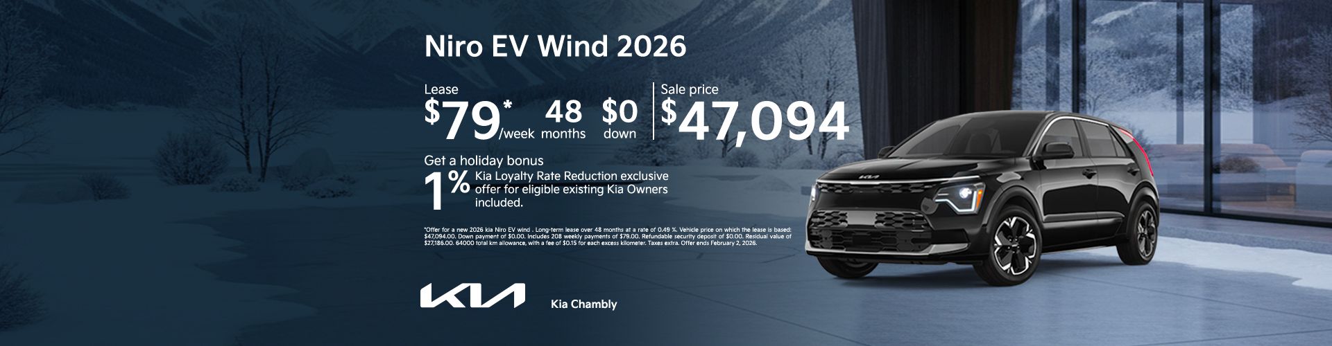 Niro EV Wind 2026