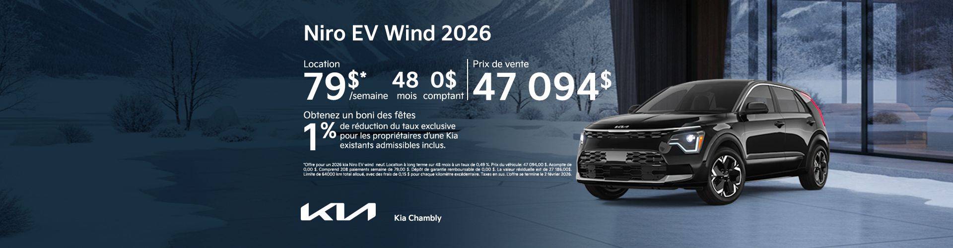 Niro EV Wind 2026