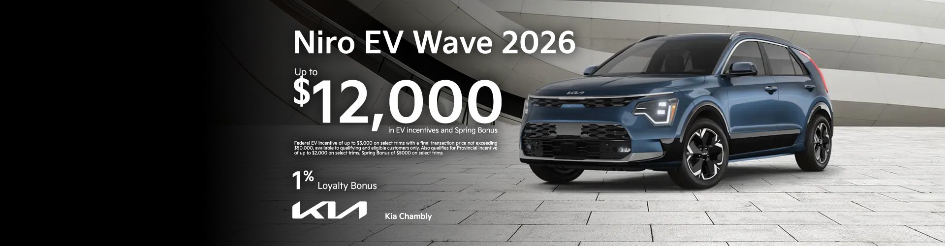 Niro EV Wave 2026