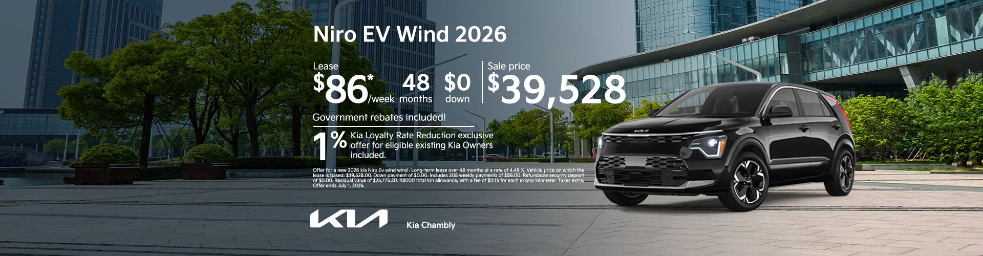 Niro EV Wind 2026