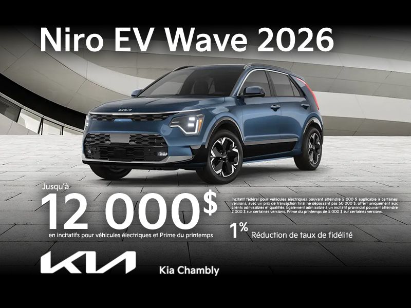 Niro EV Wave 2026