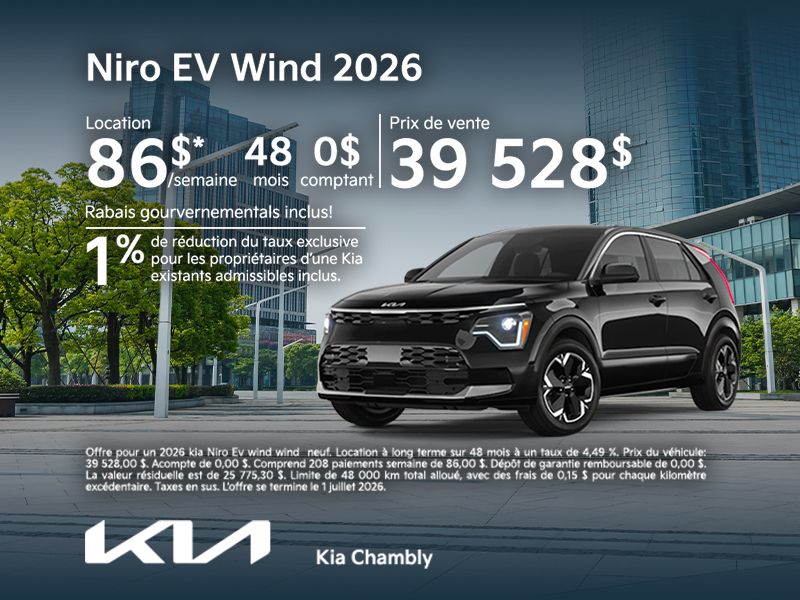 Niro EV Wind 2026