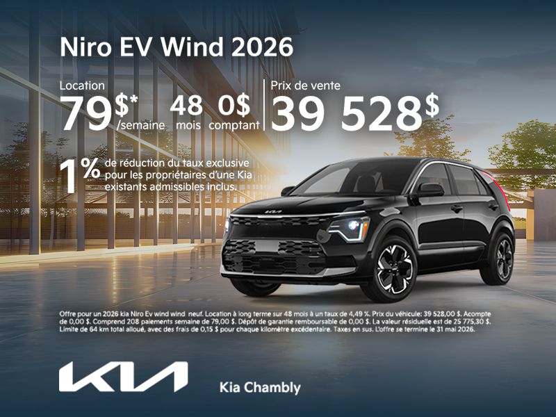 Niro EV Wind 2026