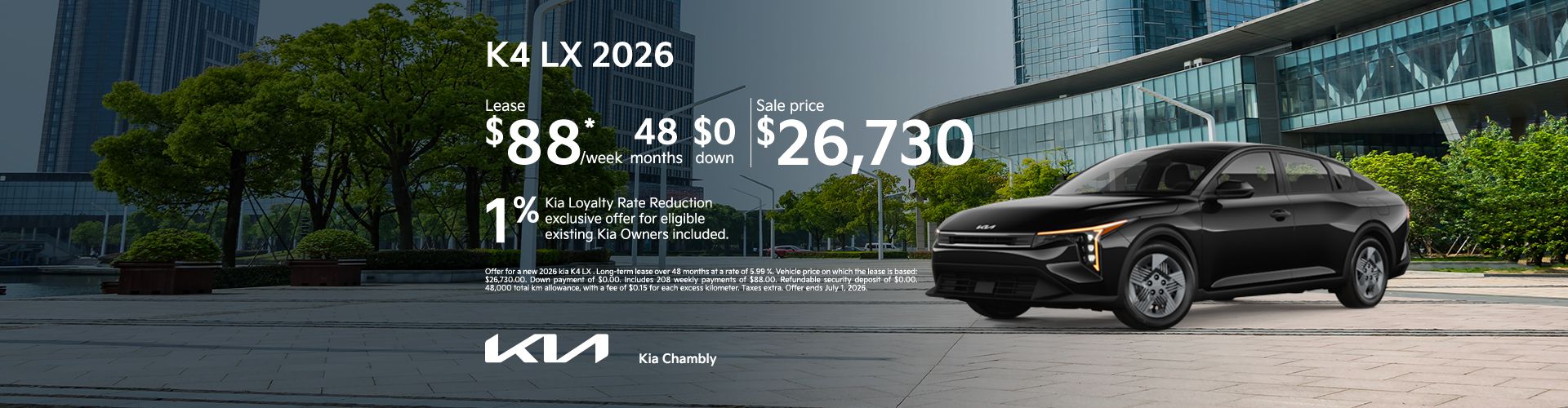 K4 LX 2026