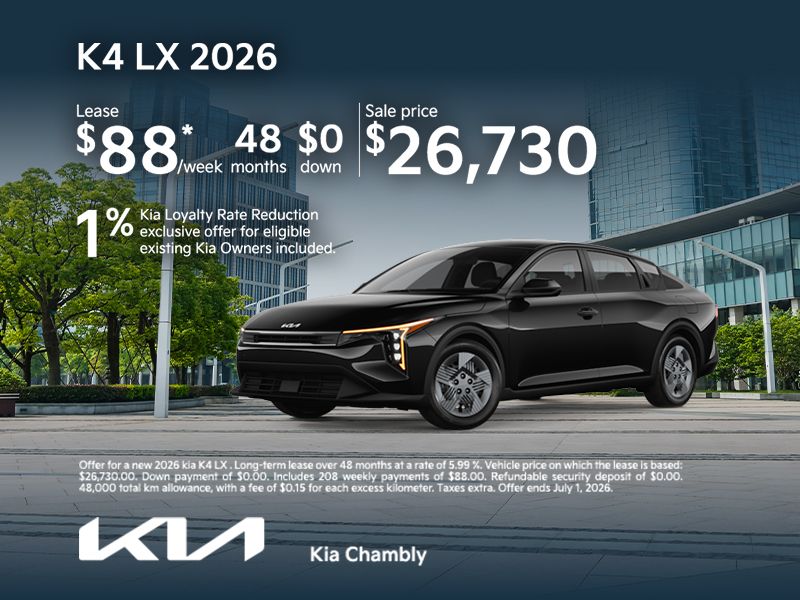 K4 LX 2026