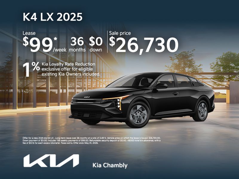 K4 LX 2025