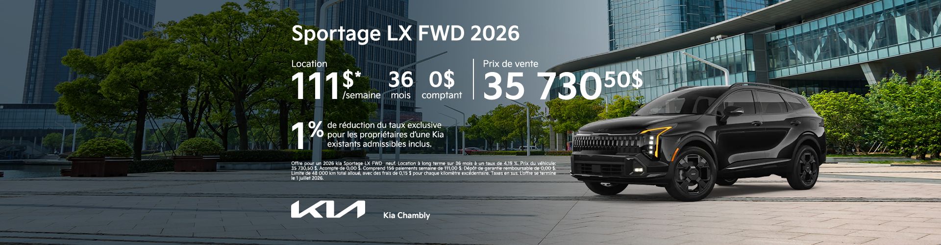 Sportage LX FWD 2026