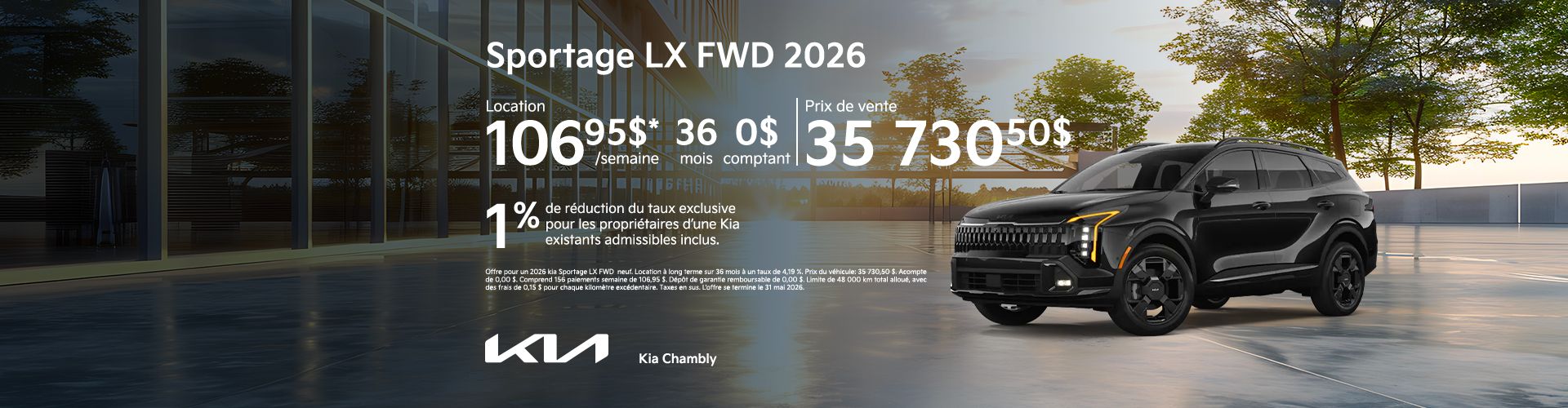 Sportage LX FWD 2026