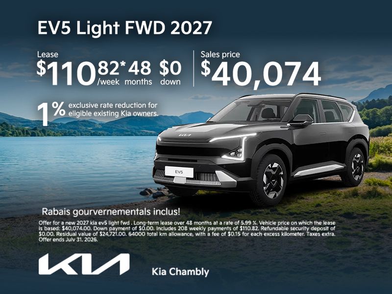 EV5 Light FWD 2027