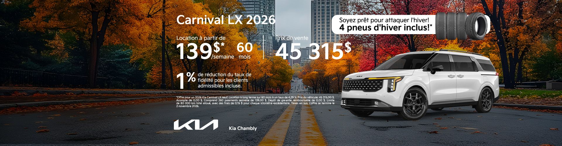 Carnival LX 2026