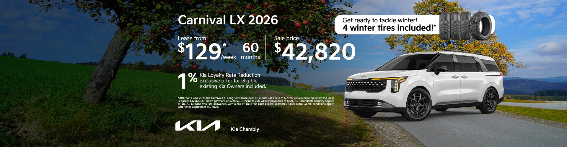 Carnival LX 2026