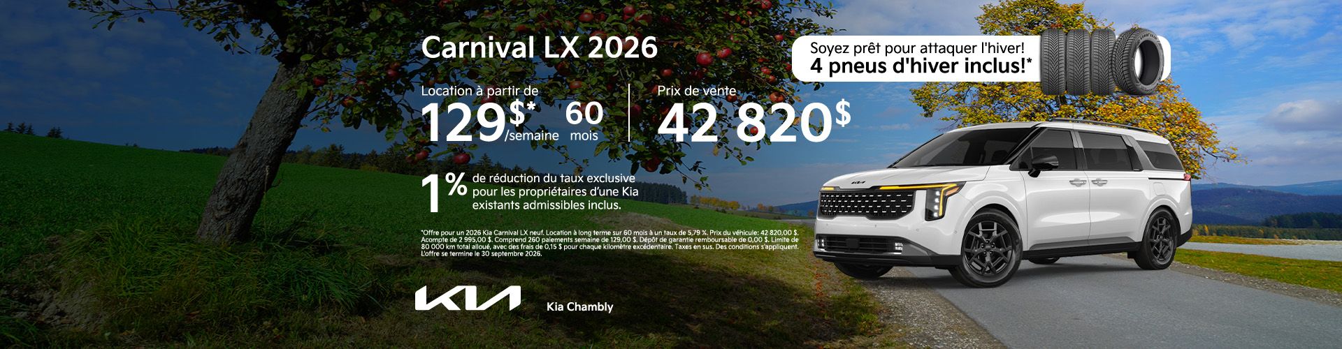 Carnival LX 2026