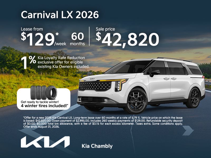 Carnival LX 2026