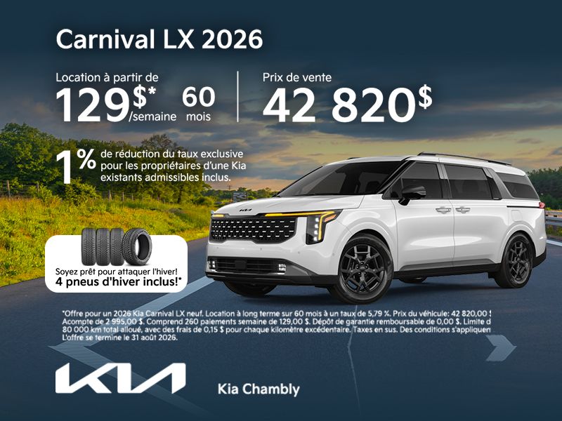 Carnival LX 2026
