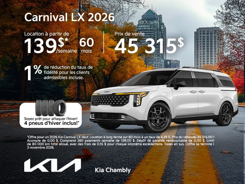Carnival LX 2026