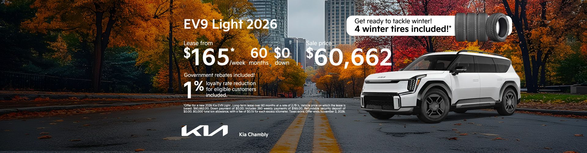 EV9 Light 2026