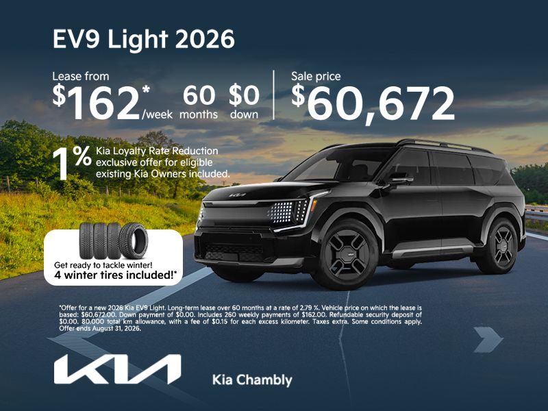 EV9 Light 2026