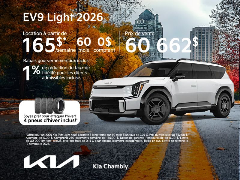 EV9 Light 2026