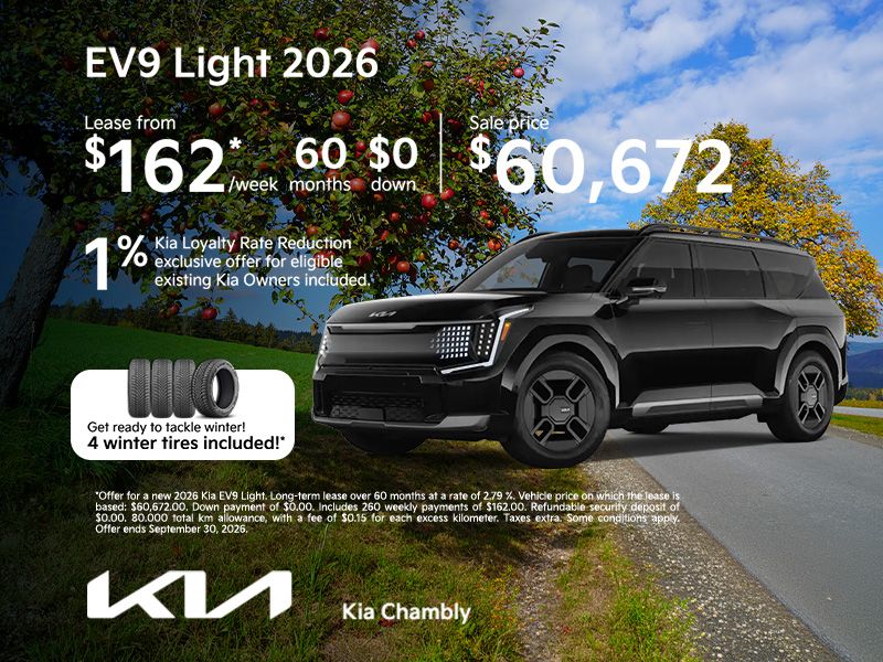 EV9 Light 2026