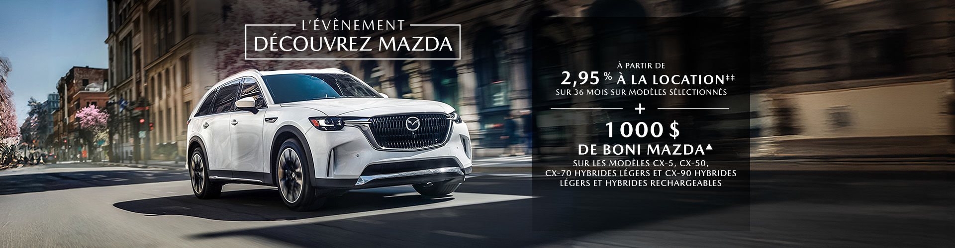 Événement Mazda