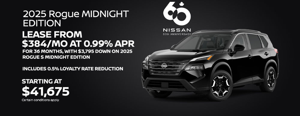 Nissan - Rogue
