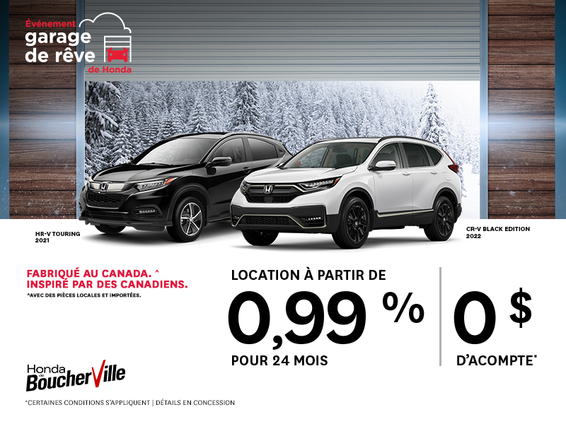 ÉVÉNEMENT GARAGE DE RÊVE !