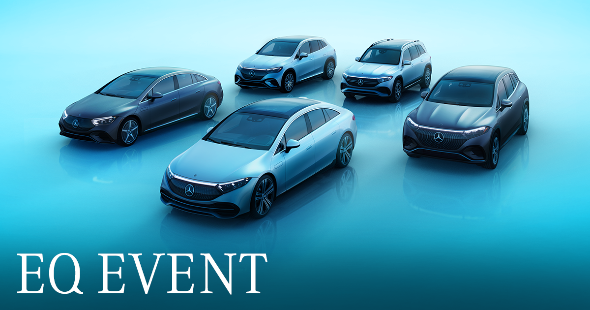 EQ EVENT