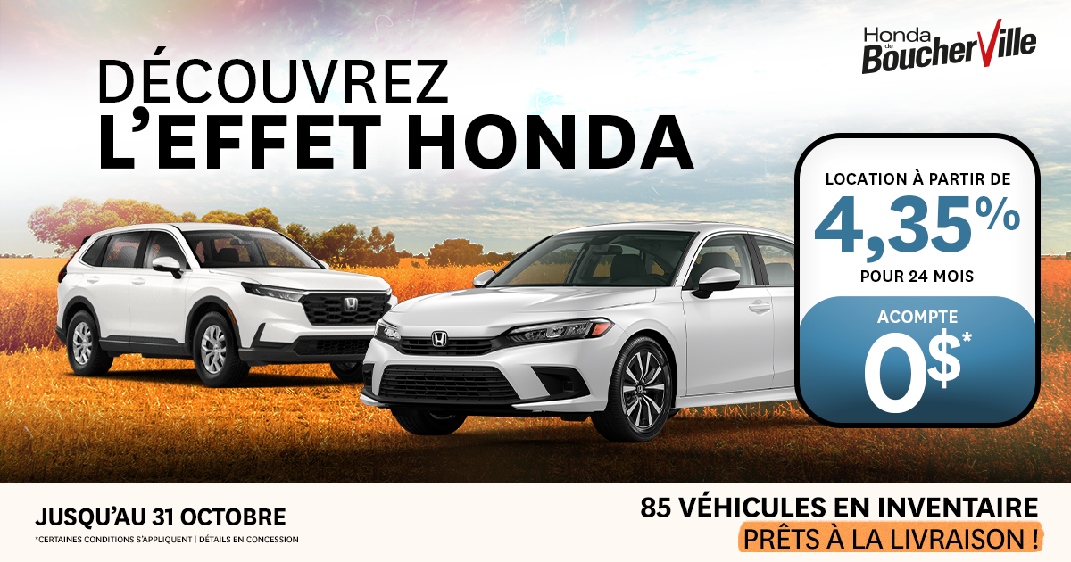 DÉCOUVREZ L'EFFET HONDA !