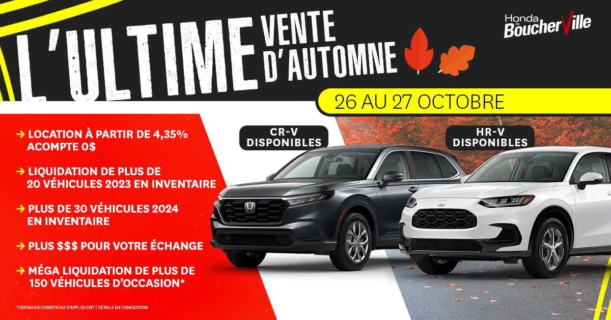 L'ULTIME VENTE D'AUTOMNE !