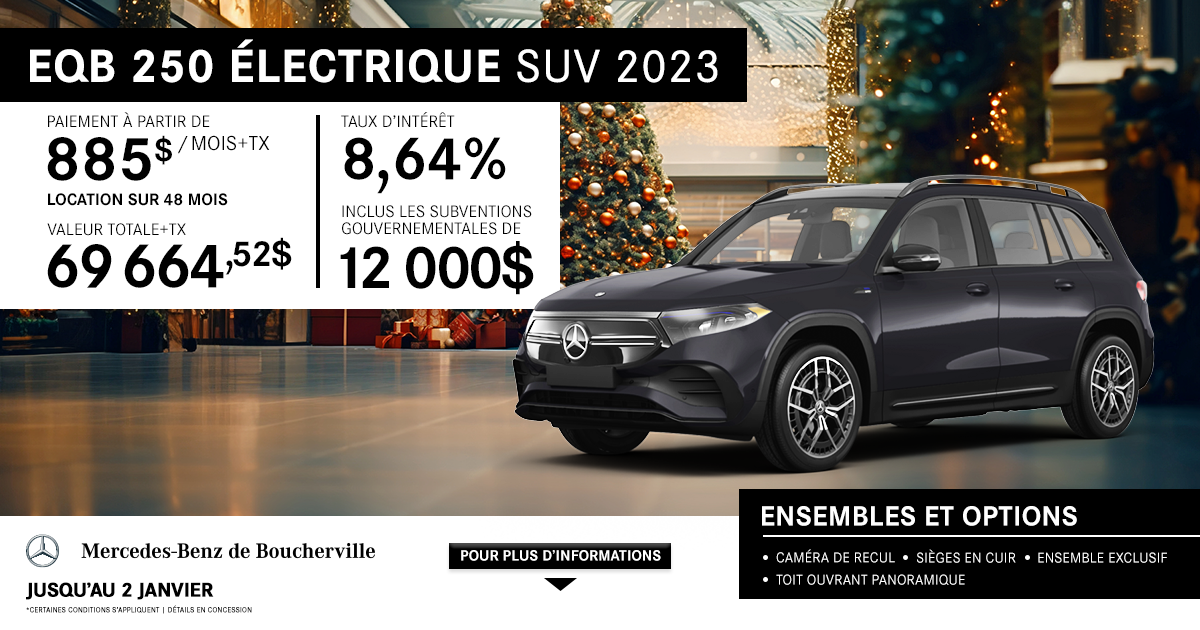 EQB 250 Électrique SUV 2023