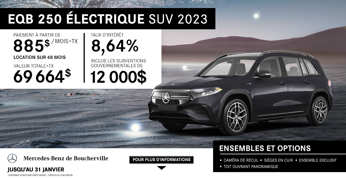 EQB 250 Électrique SUV 2023