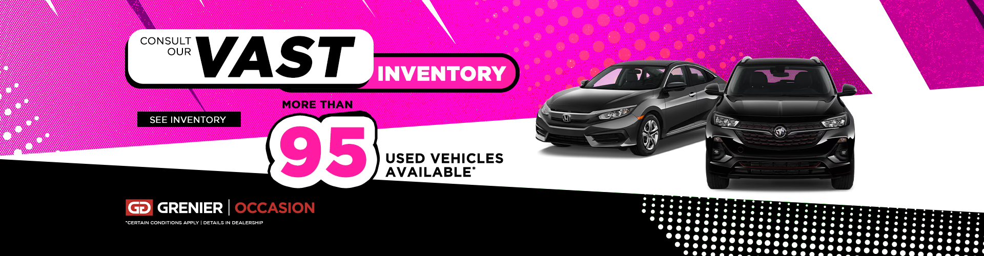See our vast inventory!
