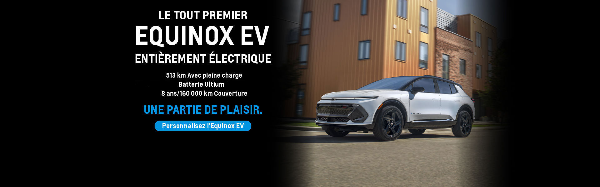 LE TOUT PREMIER EQUINOX EV