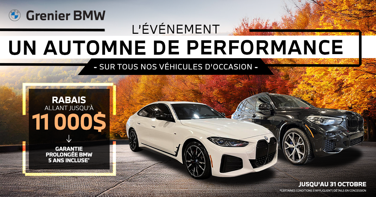 L'ÉVÉNEMENT UN AUTOMNE DE PERFORMANCE !