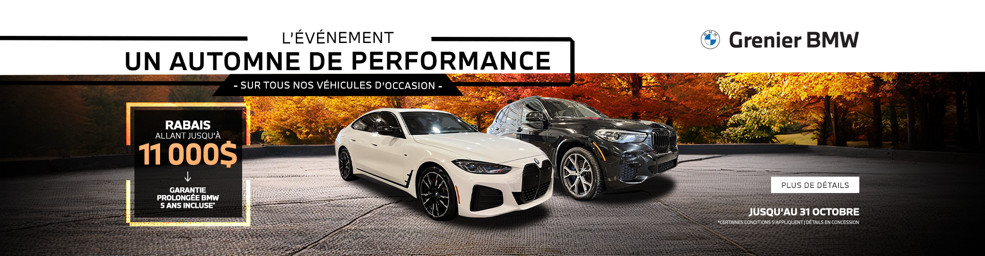 L'ÉVÉNEMENT UN AUTOMNE DE PERFORMANCE !