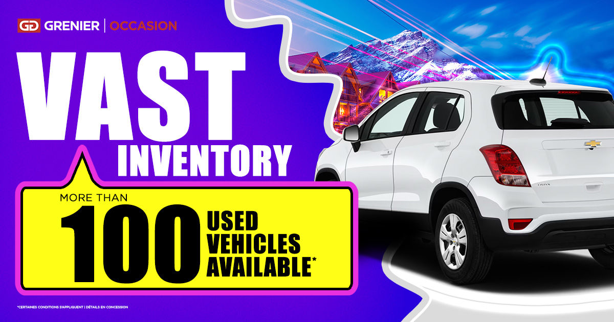 See our vast inventory!