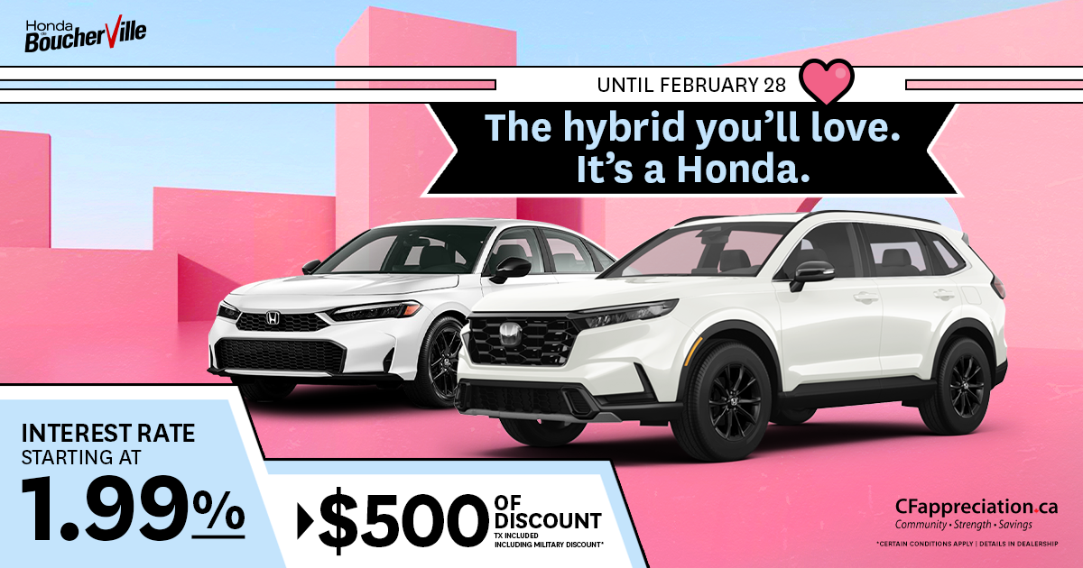 THE HYBRID YOU'LL LOVE !